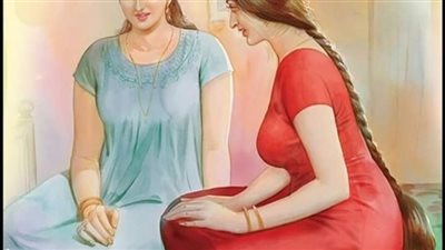 حماتي 