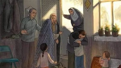 زياره اختي