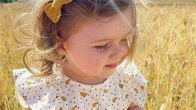 استسلام عاشق