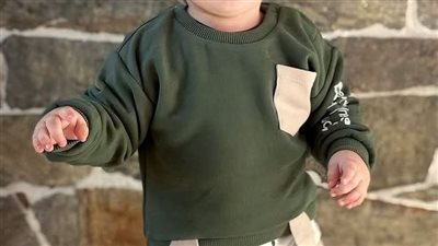 أحبك 