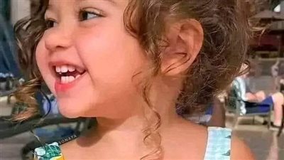 تزوجت بقلمى هاجر عمر
