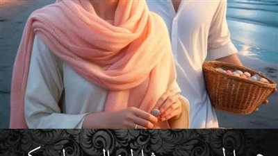 فتاه رائعه الجمال 