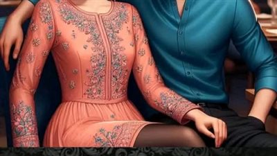 زوجتي 