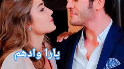 قصة واقعية باشمهندس