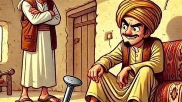 موقع أيام نيوز