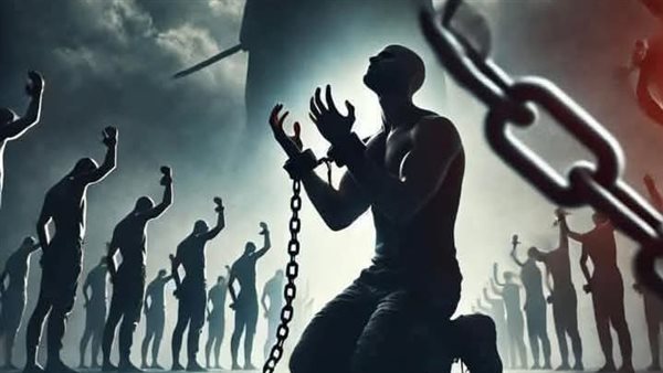 موقع أيام نيوز