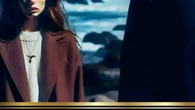 رواية بتبعدني ليه