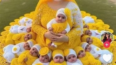زواج بالاجبار
