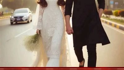 رواية غزالة بفك الضبع بقلم زهرة الربيع