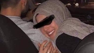 موقع أيام نيوز