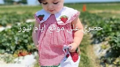 بنت الزين الكاتبه بسمه 
