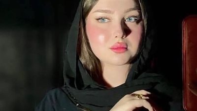 سر الذهب 