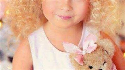 استسلام عاشق