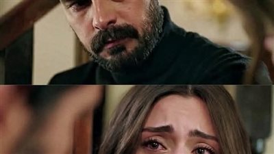 امنيه_يوسف  كبرياء_حواء