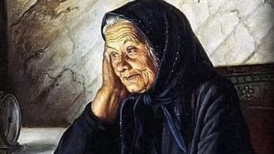 ربه بيت 
