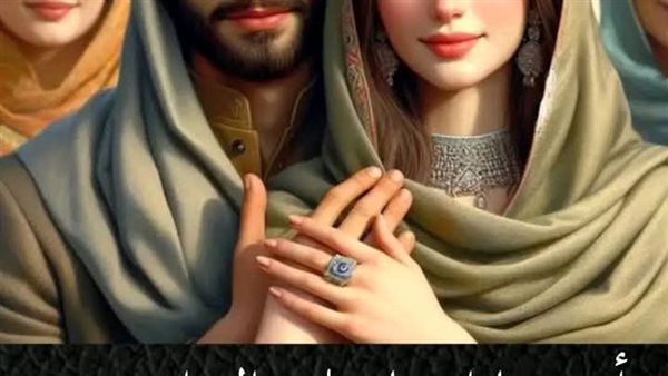 موقع أيام نيوز