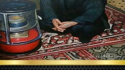 تزوجت اعمي