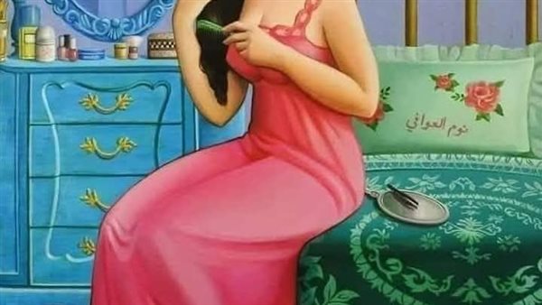 موقع أيام نيوز