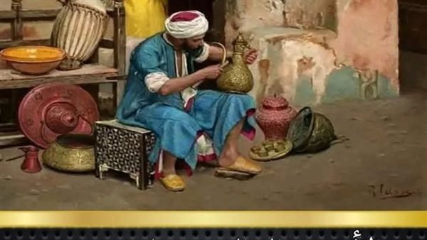 موقع أيام نيوز