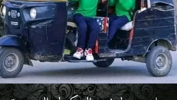 موقع أيام نيوز