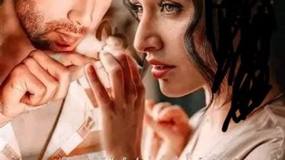 احلام الزين