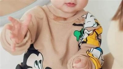 ماساه حوريه 