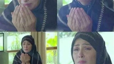 ظلمت زوجي
